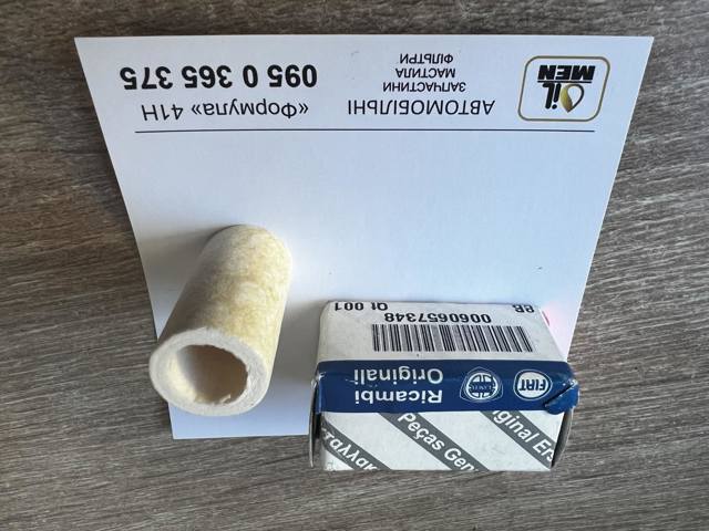 Filtro de combustible 93826924 Iveco