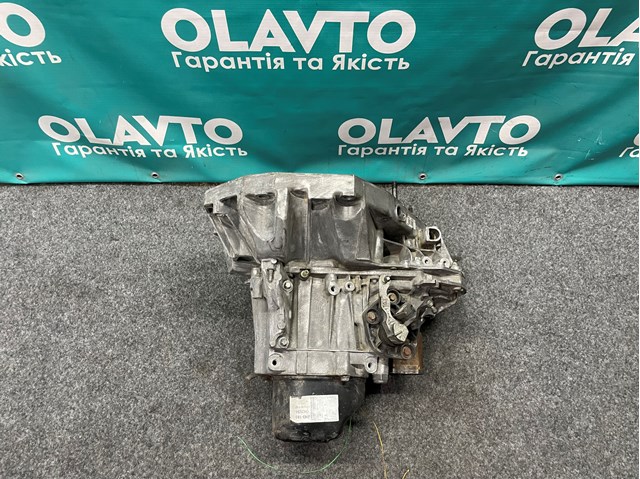 Comprar JH3150 Renault (RVI) Caja de cambios mecánica completa
