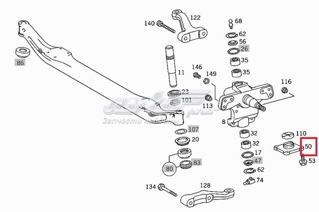 A9703320233 Mercedes