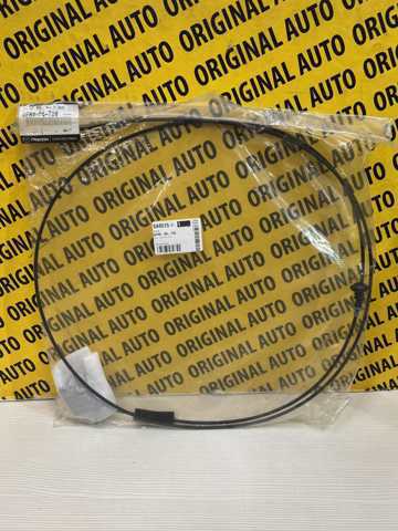 Cable de capó Mazda CX-30 