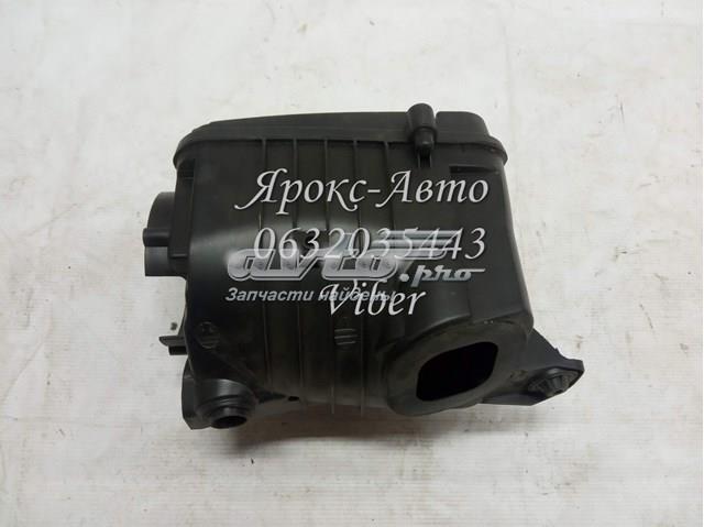 Comprar FP6205100 FPS Caja del filtro de aire