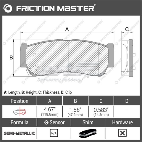 MKD1297 Friction Master pastillas de freno traseras