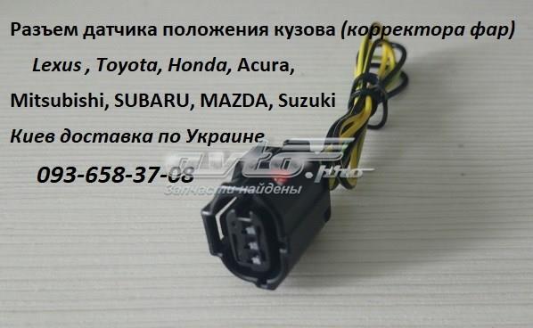 33146TA0J01 Market (OEM)