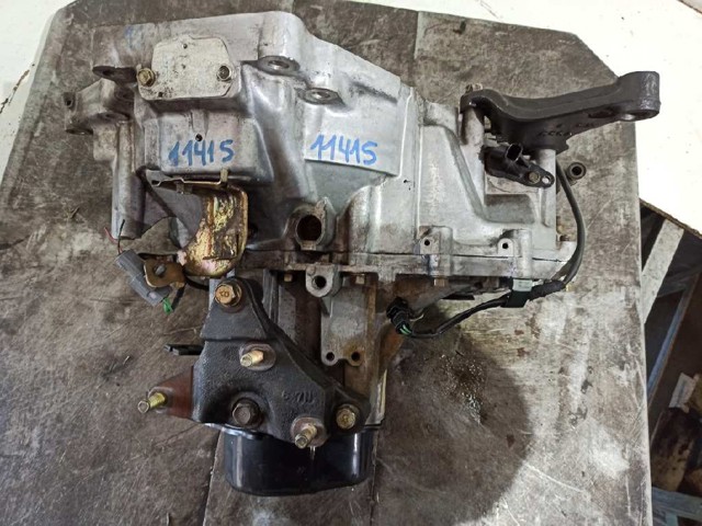 Caja de cambios manual Mazda G5N80