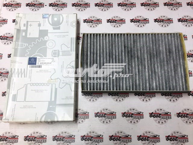 Filtro de habitáculo MERCEDES A6398350347