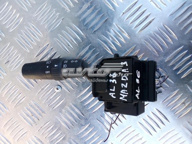 Interruptor de la luz antiniebla Mazda BP6P66122