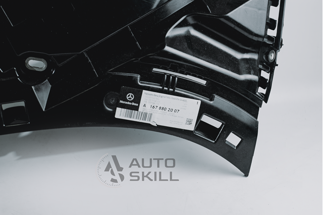 Guía derecha del parachoques trasero Mercedes A1678802007 precio, desde 95,29 EUR