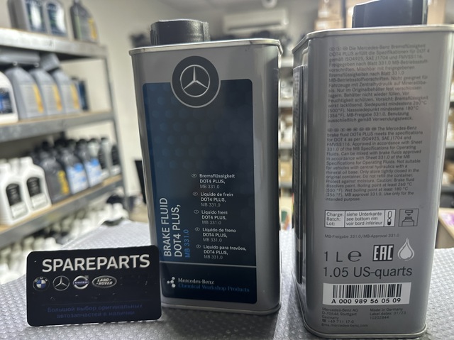 Liquido frenos Mercedes 000989560509
