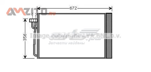 BWA5267D AVA condensador aire acondicionado