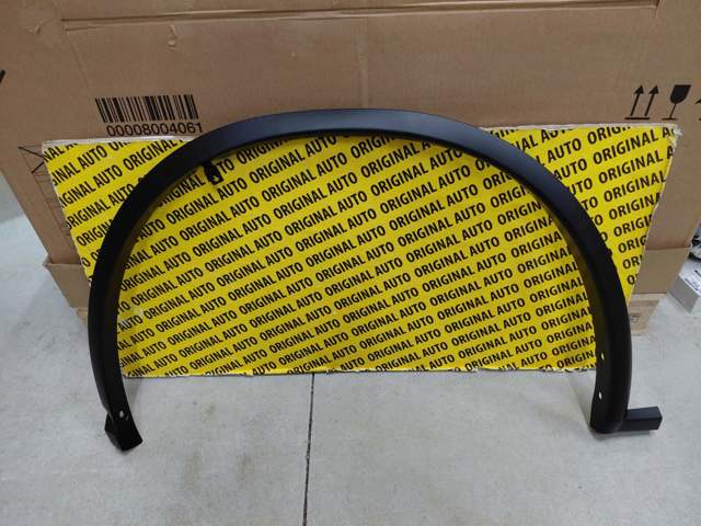 Extensión de aleta delantera izquierda 768535AA0A Nissan/Infiniti