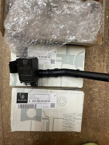 Comprar A2569060500 Mercedes Bobina