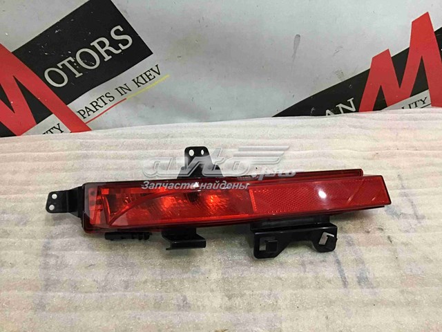 Luz antiniebla trasero izquierdo Land Rover LR102042