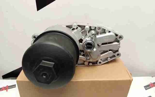 Comprar FW936B624AB Land Rover 