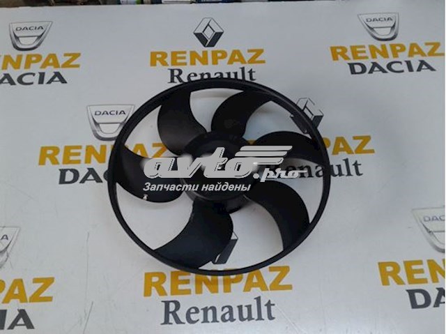 7701070300 Renault (RVI) ventilador para radiador de aire acondicionado