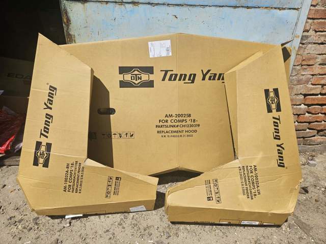 Capot Signeda PCR20030A