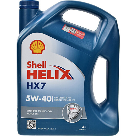 550040513 Shell Aceite