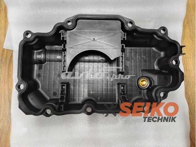 Cárter de aceite inferior Nissan/Infiniti 111105CB2B precio, desde 131,25 EUR