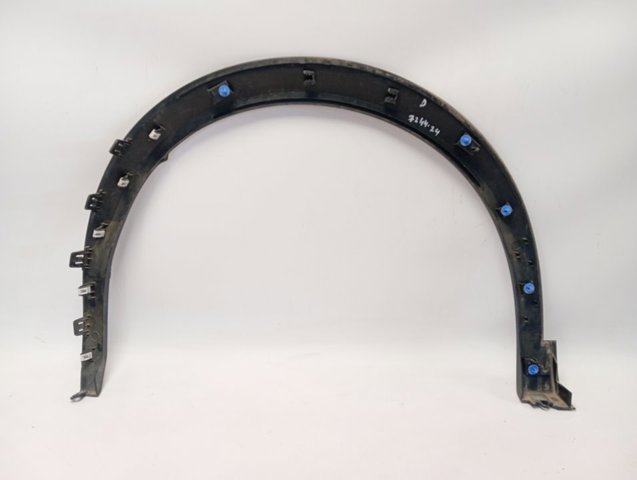 Comprar 9825736680 Peugeot/Citroen 