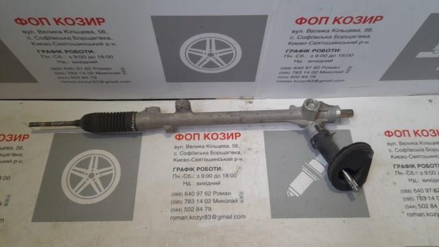Comprar KD3132112 Mazda Cremallera