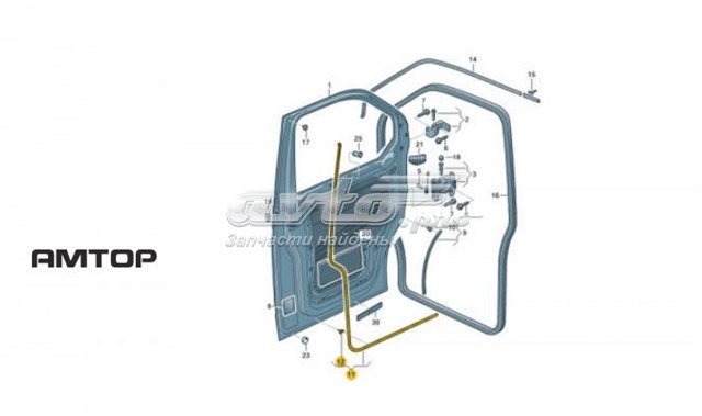 Junta de puerta delantera izquierda (en puerta) VAG 7H0837671