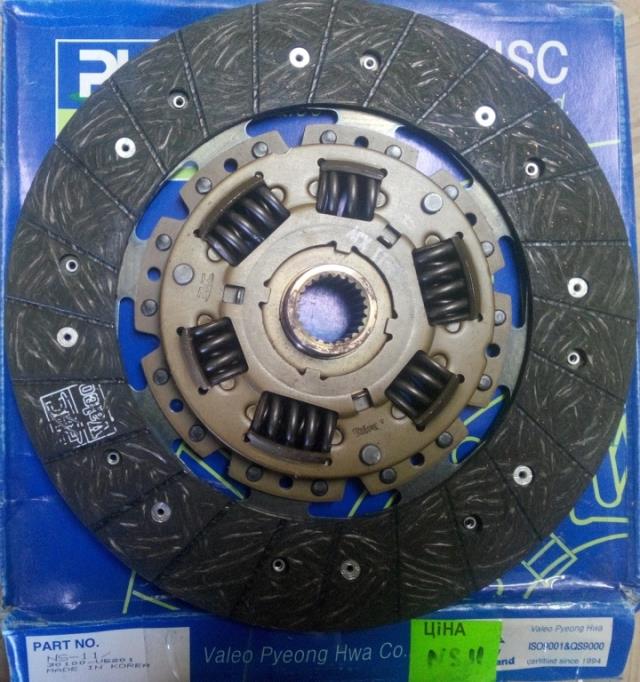 Embrague de disco VALEO NS11