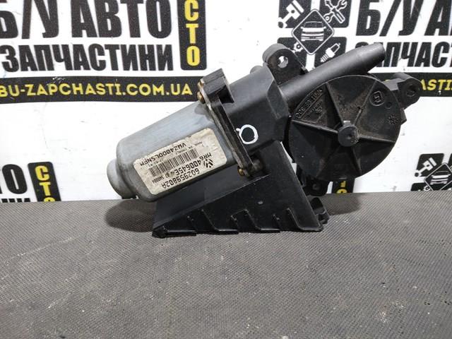  VAG 602959802A