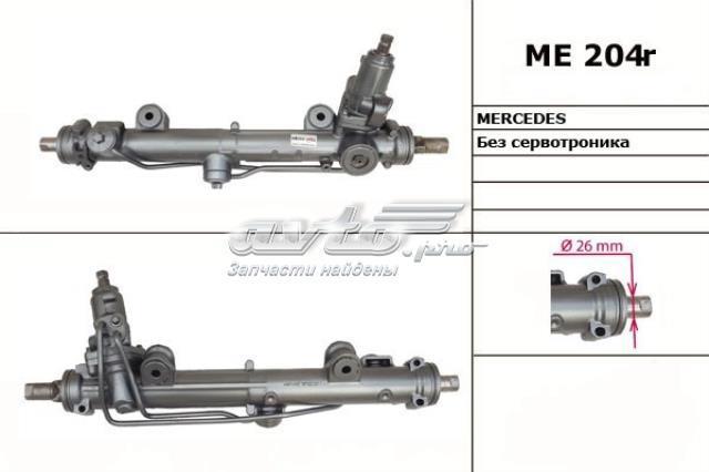 ME204R MSG Rebuilding Cremallera caja de direccion