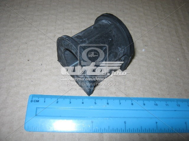 Comprar CVS2 CTR Buje de barra estabilizadora delantera