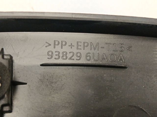 Comprar 938296UA0A Nissan/Infiniti Extensión de la aleta trasera izquierda