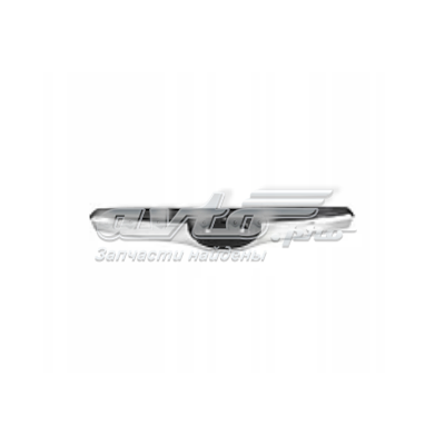 Comprar FP6728991 FPS Rejilla frontal