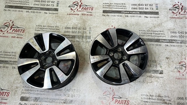  Peugeot/Citroen 98130750XY precio, desde 229,42 EUR