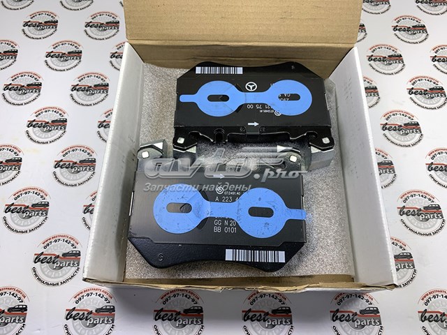 Pastillas de freno delanteras Mercedes A0004203603