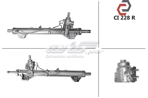 7832643 Peugeot/Citroen