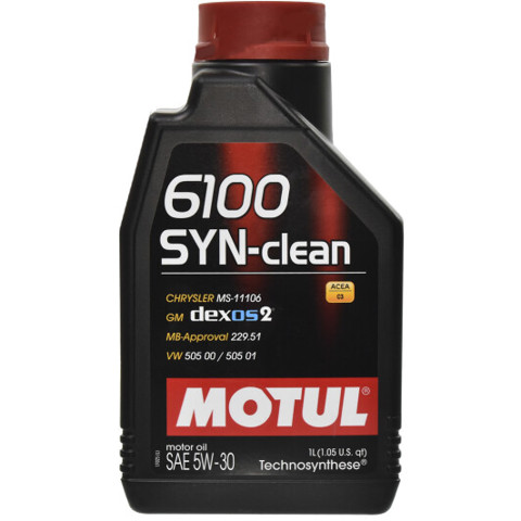 Aceite para motor Motul 814211