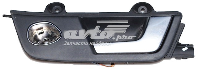  8E1837020G VAG