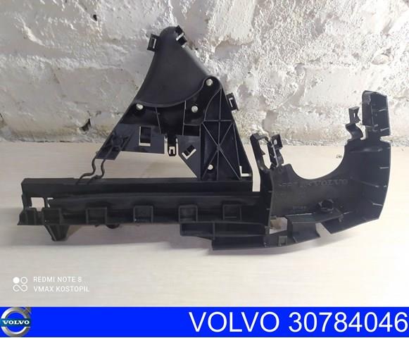 30784046 Volvo