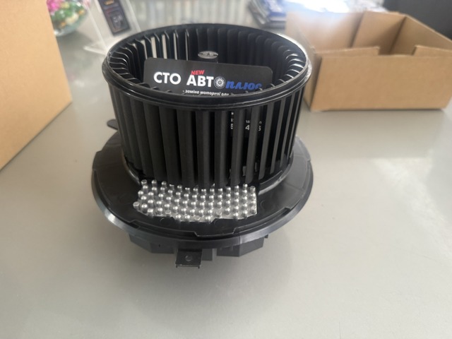 1331NU3 Polcar Ventilador de habitáculo