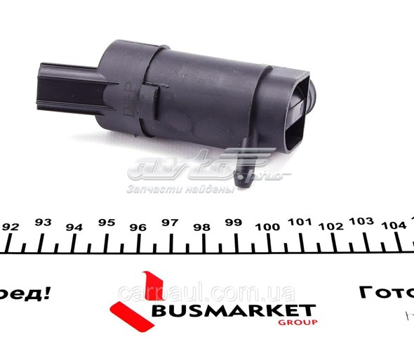 Comprar EP44624 DP Group Bomba de agua limpiaparabrisas, delantera