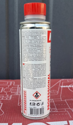 102115 Motul Aditivos para el sistema de aceite