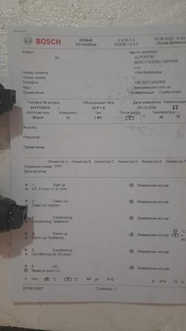 0414720310 Bosch Inyector de combustible