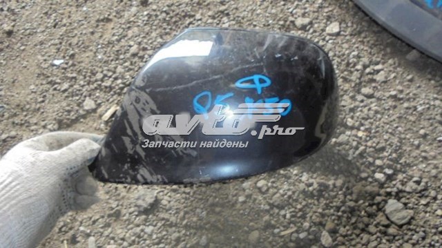 8R0857527AGRU VAG superposicion(cubierta De Espejo Retrovisor Izquierdo)