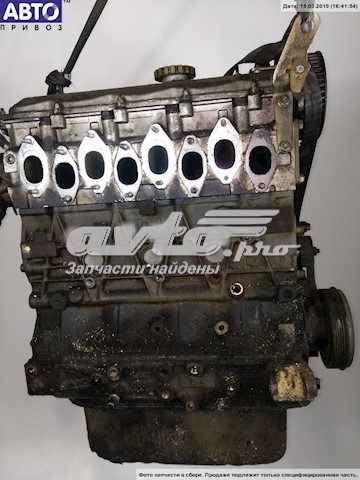 Motor Peugeot/Citroen 814043S