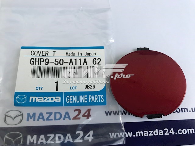 GHP950A11A62 Mazda cobertura de parachoques, enganche de remolque, delantera