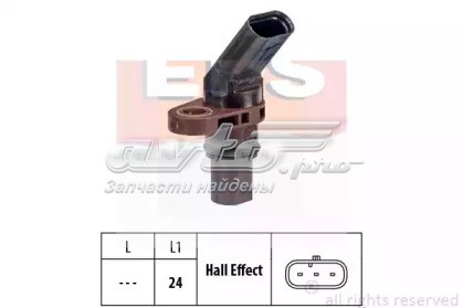 Sensor Neutral EPS 1953773