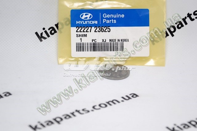 2222723625 Hyundai/Kia