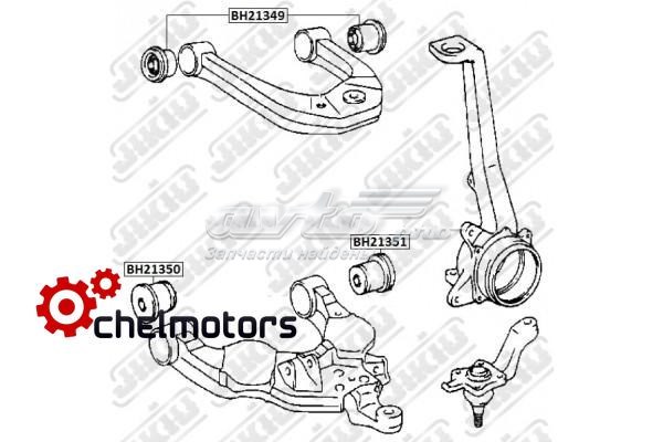 BH21351 Jikiu silentblock de suspensión delantero inferior