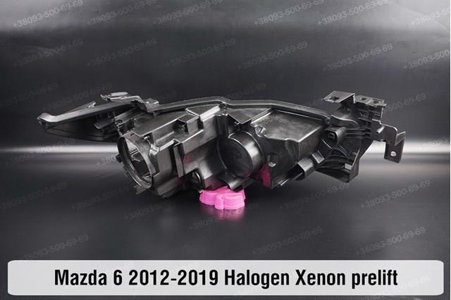 Faro Mazda GMG551041E precio, desde 492,26 EUR