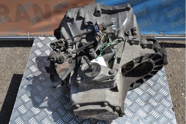 Caja de cambios mecánica Peugeot/Citroen 9682456310 precio, desde 416,72 EUR