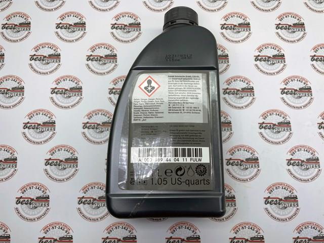 Aceite para transmisión automática  Mercedes A000989440411 precio, desde 32,42 EUR