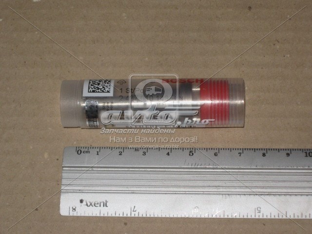 Pulverizador inyector BOSCH 2437010143